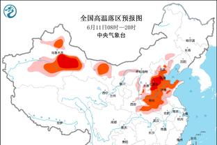 太熟悉了！杨旭在横滨探班老东家泰山队，免费享受队医理疗按摩