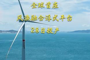 版本答案？德里赫特+戴尔中卫组合3战全胜，剩余6场1胜1平4负